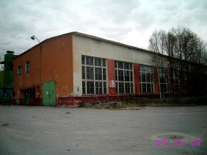 Здание ремонтно-строительного цеха,  инв.№2408